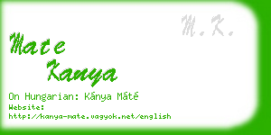 mate kanya business card