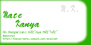 mate kanya business card